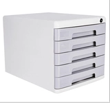 Deli 9779 Файл -шкаф для хранения шкаф с блокировкой шкаф для данных