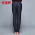 Hengyuan Xiang nam quần áo mùa đông trong tuổi trẻ mỏng xuống quần lót quần mặc cha tải quần để giữ ấm xuống quần thời trang nam Áo khoác mỏng