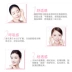 Baby Mask Hyaluronic Acid Silk Sản phẩm chăm sóc da dưỡng ẩm - Mặt nạ