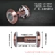 Модернизированный антикобно-красный древний диаметр трубы 25 дверной толщиной 40-70