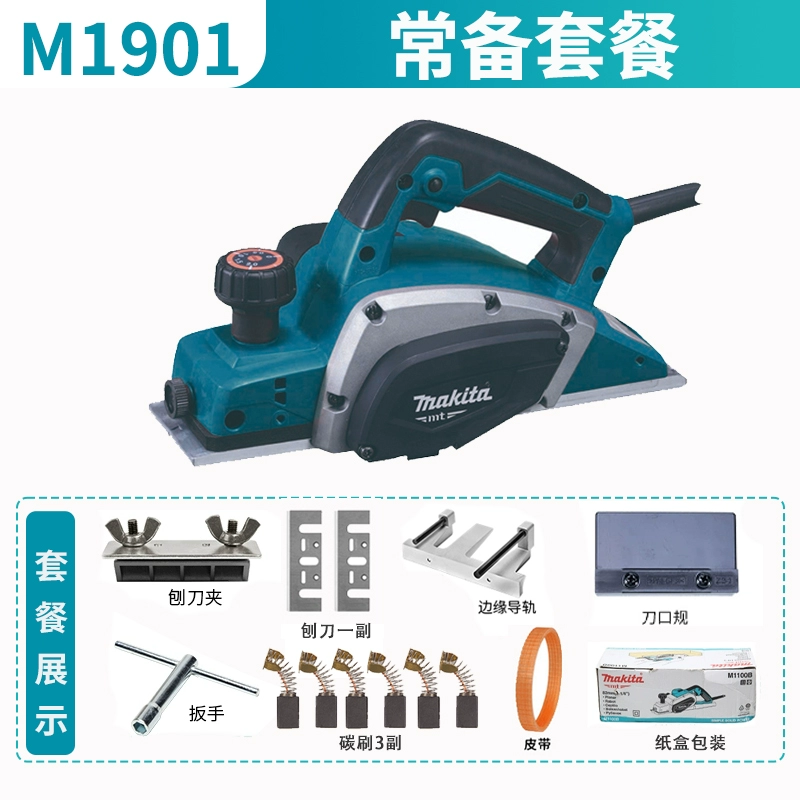 bàn bào đá bằng gỗ Makita M1100 Điện Máy Bào Công Nghiệp Cao Cấp Công Suất Chế Biến Gỗ Máy Bào Điện Di Động Đa Năng Đèn Pin Điện Đẩy Máy Bào bào gỗ mini máy bào tay Máy bào gỗ