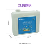 Carmel Titration Ca Mg KH Lifter Carmel Titrant Морская вода Коралловый аквариум Кальций Магниевая жесткость Плюс