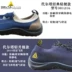 Giày bảo hiểm lao động Delta 301216 mùa hè thoáng khí siêu nhẹ chống đâm thủng siêu nhẹ bay giày an toàn thoải mái