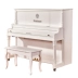 Haiziman 132FJ piano thẳng đứng thương hiệu đàn piano trắng mới chơi trong nước đàn piano thương hiệu đàn piano Xinghai casio cdp 120 dương cầm