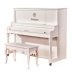 Haiziman 132FJ piano thẳng đứng thương hiệu đàn piano trắng mới chơi trong nước đàn piano thương hiệu đàn piano Xinghai dương cầm