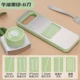 2021 New Avocado Green (версия Luxury Six -Knife)