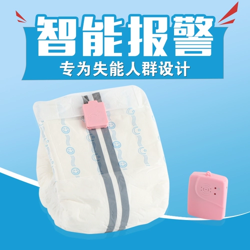 Kaitida Old -Side Care Care Wudes Commorth Dry Dry Dry, опровергая Ureurene, интеллектуальную функцию тревоги L код