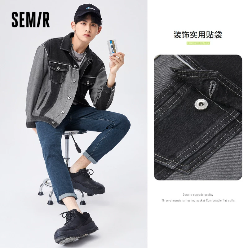 Джинсовая мужская куртка в стиле весна от Semir, ретро тренд, oversize, 2021 год