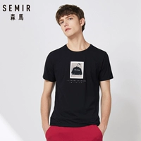 Semir, трендовая весенняя футболка с коротким рукавом, лонгслив в стиле хип-хоп, тренд сезона, круглый воротник