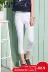 Senma quần âu mùa hè mới của phụ nữ chân mỏng bảy quần in Hàn Quốc phiên bản của quần trắng thủy triều quần áo Khởi động cắt
