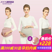 婧 麒 bức xạ phù hợp với thai sản váy chính hãng tạp dề mặc công việc mùa hè mang thai tạp dề bức xạ phù hợp với bốn mùa