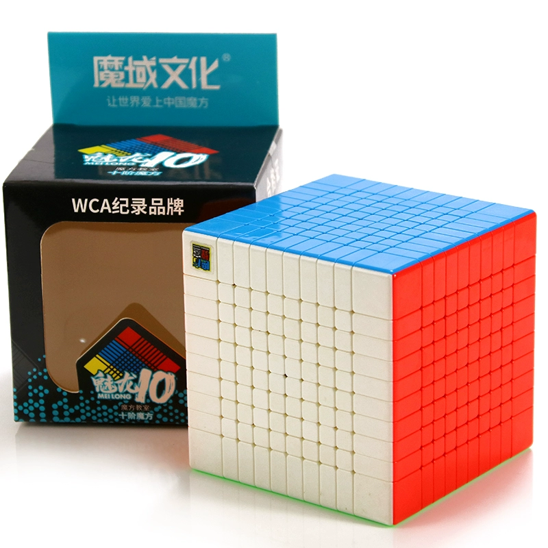 Ma thuật miền văn hóa mười đơn đặt hàng khối Rubik của rồng quyến rũ rồng 10 thứ tự màu rắn thứ tự cao độ khó câu đố đồ chơi câu đố - Đồ chơi IQ