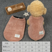 Флисовый жилет, демисезонный пуховик