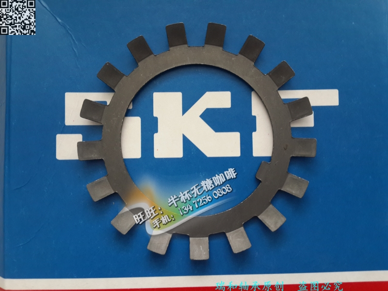 skf bearing nut km0 km1 km2 km3 km4 km5 km6 km7 km8 km9