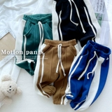 Детские осенние спортивные штаны для мальчиков для отдыха, 2023, свободный крой, в корейском стиле