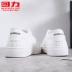 Kéo trở lại giày của phụ nữ trắng giày vải nữ phẳng 2018 sinh viên mới hoang dã giày thể thao Hàn Quốc phiên bản của nhỏ màu trắng giày phụ nữ