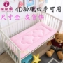 Nệm trẻ em đệm dày trẻ sơ sinh chống trượt giường chống ẩm nhíp trẻ em mở rộng khâu nệm không thấm nước - Nệm nệm 1m8