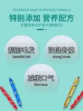 Mengmeng Cool Low -Sol Dog Trainse, колбасные домашние животные, собаки, кошачья колбаса вознаграждение закуски с закусками лосося курица 500G