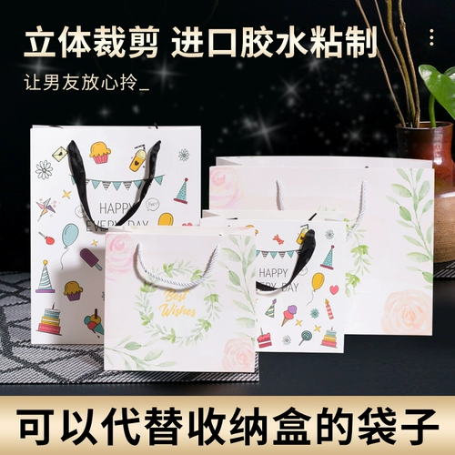 Льняная сумка, свежая упаковка, брендовая униформа, одежда, подарок на день рождения, в корейском стиле, сделано на заказ