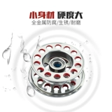 金飚王 Рыболочное колесо Ультра -светло все -метел -избиение переднего избитого колеса, рыбалки на мух круглой рыбалки на льду ловли рыбалки
