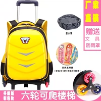 Чемодан, водонепроницаемый школьный рюкзак для мальчиков со сниженной нагрузкой, 1-3-5-6 года, защита позвоночника