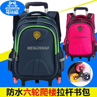 Чемодан, школьный рюкзак для мальчиков, водонепроницаемая сумка через плечо со сниженной нагрузкой, 1-3-5 года, защита позвоночника