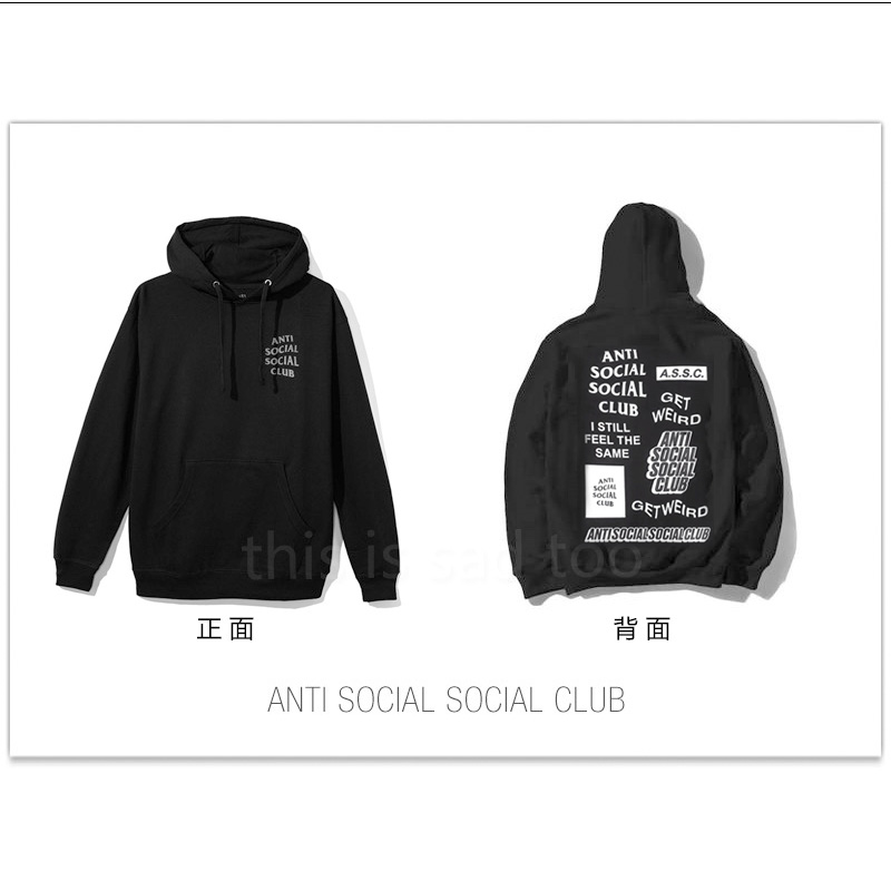 Black BarrageGXASSC Go through Sweater jointly cherry blossoms hoodie  club loose coat social men and women anti Chaopai easy