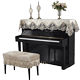 Châu Âu trắng thêu Piano cover phổ vệ bụi nắp Yamaha lanh sang trọng ren che nửa Piano - Bảo vệ bụi áo điều hoà Bảo vệ bụi