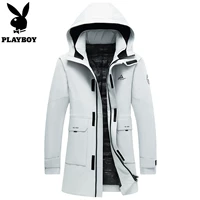 Светло -серый 8617