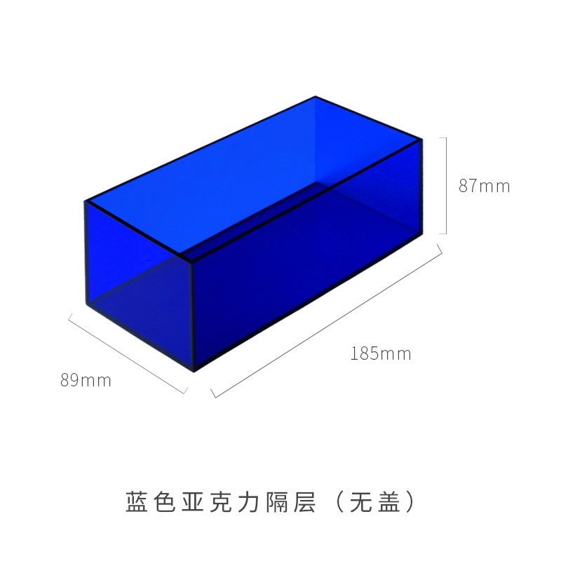 In Stock, Blue Acrylic Interlayer (No Cover)oroliving original Northern Europe  blue and white color storage tray ornaments Cosmetics dustproof Storage box