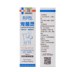 贝斯 宠 喷剂 100ml chó mèo ve nấm bệnh nấm da viêm da chàm - Cat / Dog Medical Supplies 	các loại kim tiêm thú y	 Cat / Dog Medical Supplies