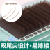 Hỗn hợp Ghép lông mi giả Air Caramel Dark Coffee Brown Trồng lông mi giả Màu tự nhiên - Lông mi giả gel kích mí Lông mi giả