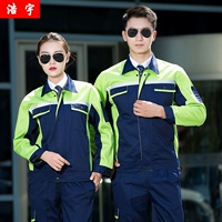 Тибетский синий орфографический зеленый костюм