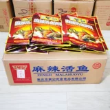 Zeng Ji Spicy Live Fish Приправа 180 г*40 Скорновых слов скинкового оборота Чунцина острый рыба кипятка Поощрение рыба Сайпан