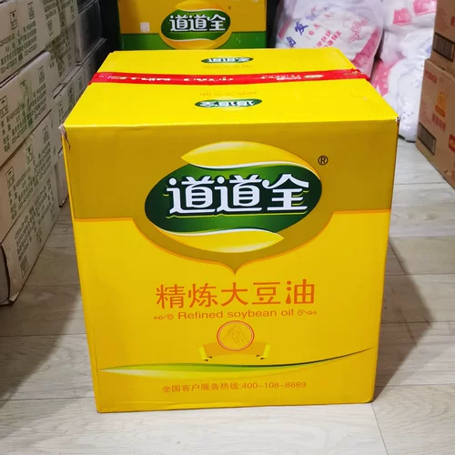 Весь мешок всей сумки Дао Дао Полный изысканный соевый масло 5 л*4 баррелей первого класса соевого масла питания
