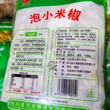 Чуанлонг Сяоми Пеппер 2 кг Xiaomi пряный перец перец перец снуанский перец