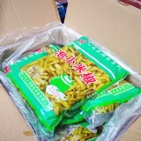 Чуанлонг Сяоми Пеппер 2 кг Xiaomi пряный перец перец перец снуанский перец