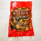 Spicy Sack Cacking Chicken Claws SF Бесплатная доставка