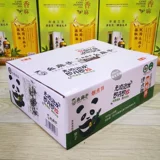 Бесплатная доставка Hongyat производит 清 洪 包 包 300G*20 мешков с полной коробкой дым Wild Fresh Bamboo Shoots