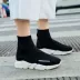 Hàn quốc phiên bản của ulzzang đáy dày đàn hồi thở vớ giày cao để giúp giày thể thao phụ nữ vài giày thường giày sinh viên