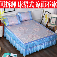 Mùa hè mat băng lụa giường ăn mặc ba mảnh 1.8 m giường 1.5 có thể tháo rời gấp mat 2x2.2 m giường