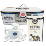 Shibu High Calcium Milk 250ml12 Boxing Boxing Boxing Guangxi Challd Student Breakfafge Sweet Milk Взрослый кальций с высоким содержанием кальция