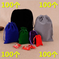 фланель сумки 绒布袋子抽绳束口袋文玩锦囊袋首饰珠宝饰品收纳袋喜糖布袋可定制 Flannel bags