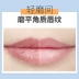 爱 Tẩy tế bào chết tẩy tế bào chết Lip Lip Môi dưỡng ẩm giữ ẩm cho môi duong moi Điều trị môi