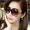 2019 phụ nữ mới kính râm phân cực tròn mặt kính đỏ kính râm nữ mô hình ngôi sao thủy triều UV bảo vệ kính gọng lớn - Kính đeo mắt kính