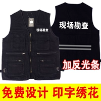 Vest in logo logo khảo sát trang web dải phản quang quần áo ngoài trời vest cotton nhiều túi mùa xuân và mùa thu mới - Dệt kim Vest áo len kiểu hàn quốc