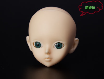 taobao agent Free shipping SD BJD dolls, elven head, makeup head, makeup head, girl boy accessories four -point human type