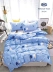 Một mảnh giường chăn bông chăn ký túc xá 1.8m 1,5m Single Double 200 * 230 tờ mùa hè - Quilt Covers chăn lạnh Quilt Covers