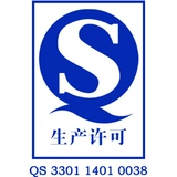 Senhi Tieguanyin 2023 New Tea Special -Agradion Original Ecological Ecological Ecological Tuye 1725 Позитивные сладкие пакеты 500G