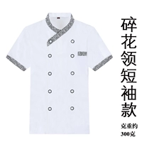 Короткие рукава цветочного воротника